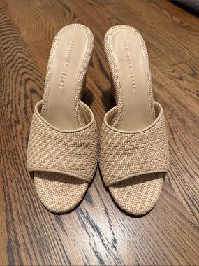 Veronica Beard Beige Woven Slide Mules